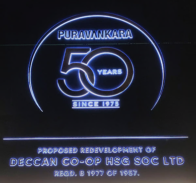 SS Back Glow Letter project 6