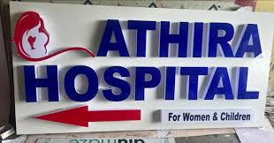 Healthcare & Medical Signage project 1