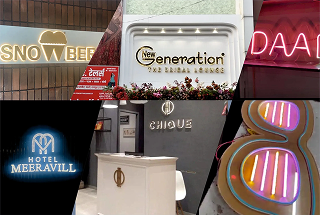 Signage services in Delhi