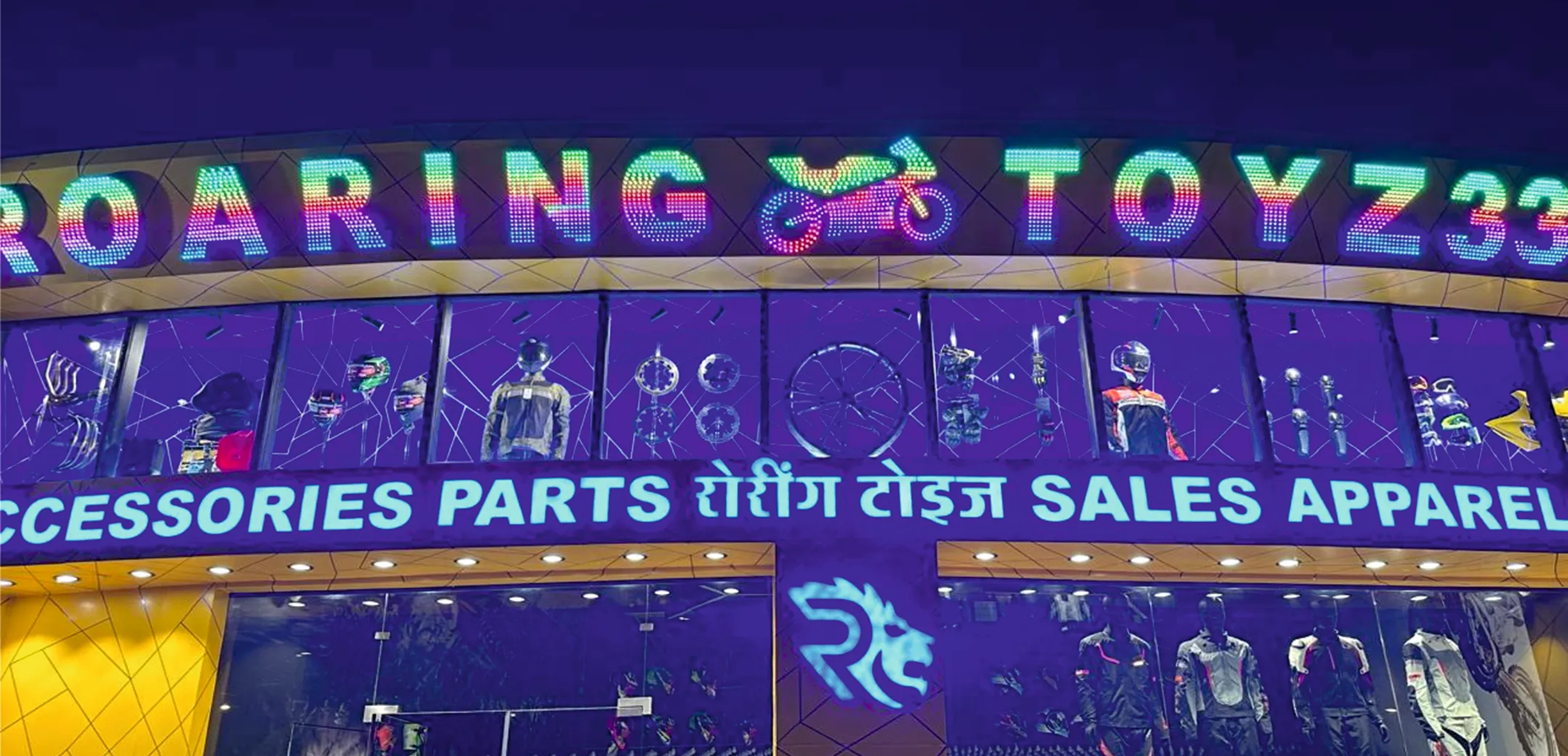 Aluminium Channel Letter Programming signage installation showcasing SignJunction's professional work