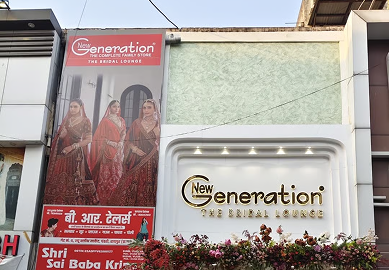 SS Back Glow Letter project 2