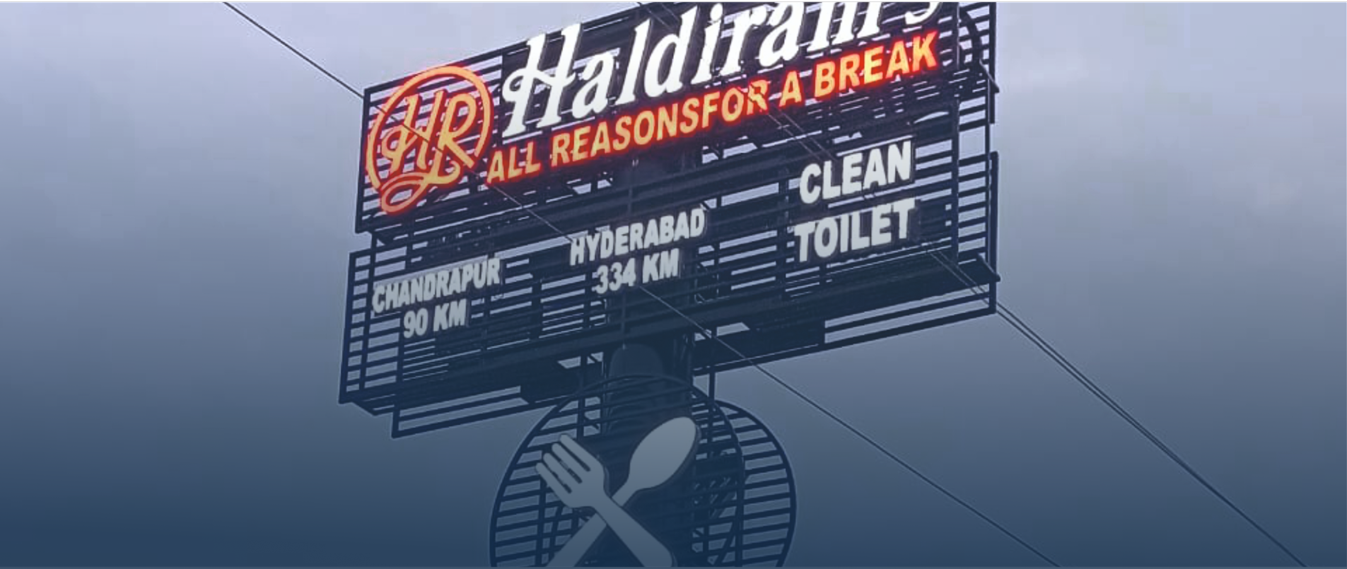 Pillon Signages signage installation showcasing SignJunction's professional work