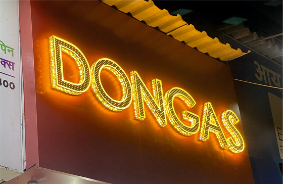 Aluminium Channel Letter technical specifications