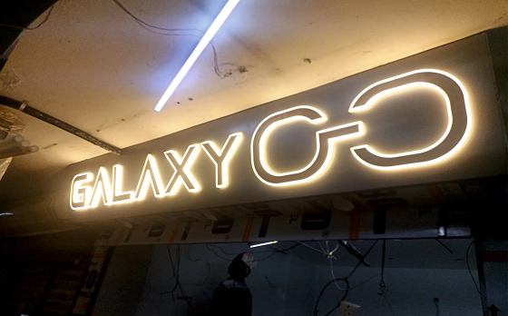 Additional Letter signage installation showcasing SignJunction's professional work