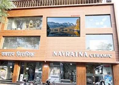 Outdoor LED Screen project 1