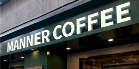 High-End Restaurants