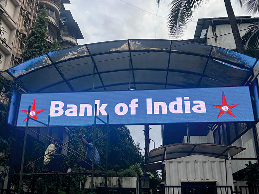 Outdoor LED Screen technical specifications