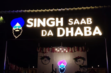 Hotels & Restaurants Signage project 2