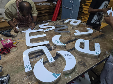 SS Reverse Letter project 1