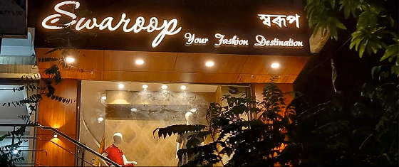 Liquid Letter Signs technical specifications