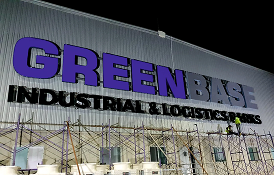 Industrial Facilities