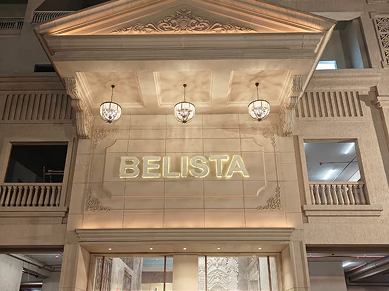 Terrace LED Sign project 2