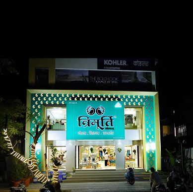 SS Back Glow Letter project 1